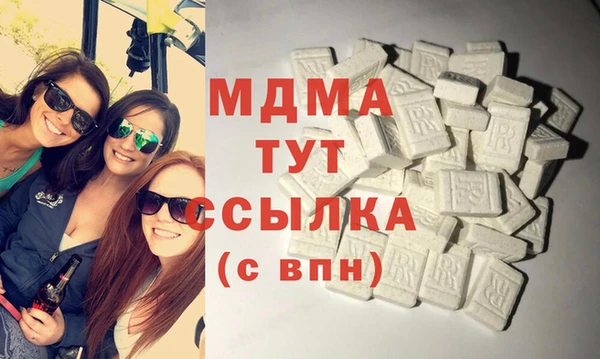 дистиллят марихуана Верхний Тагил